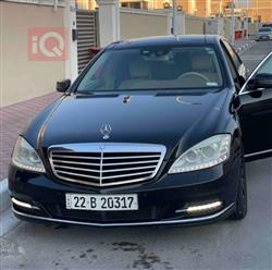 مێرسێدس بێنز S-Class